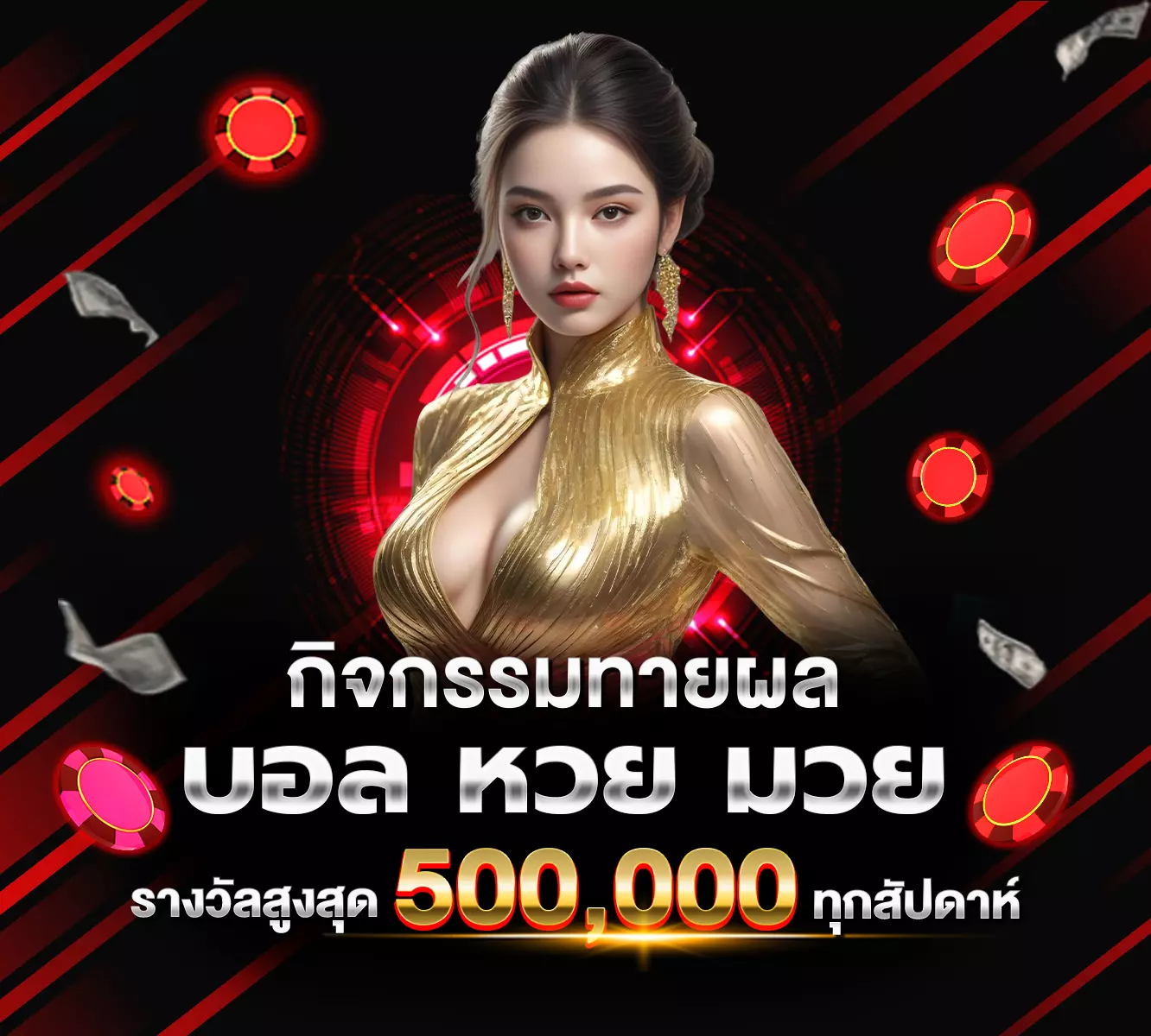ko888