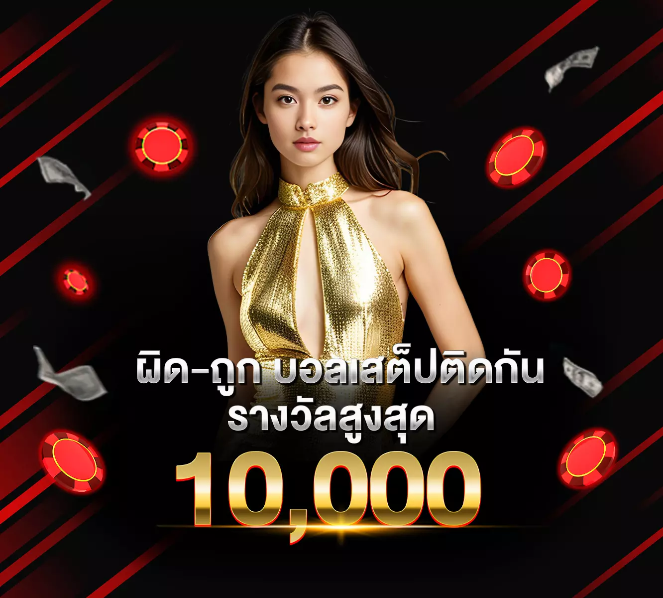 ko888