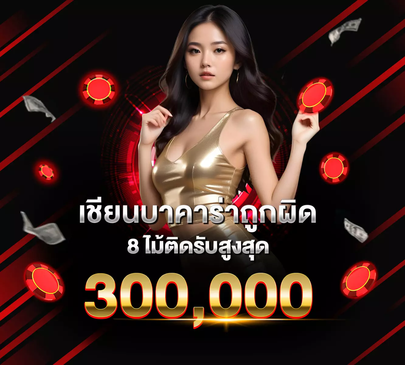 ko888